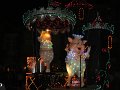 November2007 046